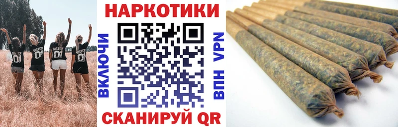 Купить наркотики цена Новопавловск ГАШИШ A PVP МЕФ