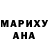 Alpha-PVP мука Arina Dosanova
