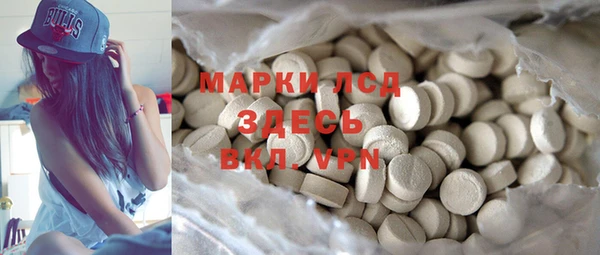 меф Абинск