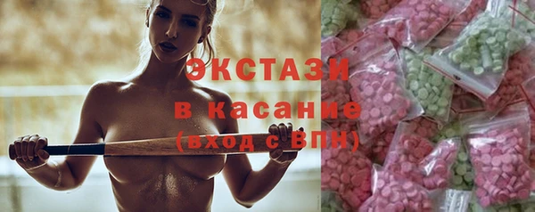 марки lsd Алексеевка