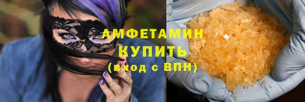 ECSTASY Алзамай
