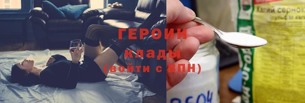 стаф Алексин