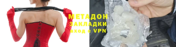 марки lsd Алексеевка