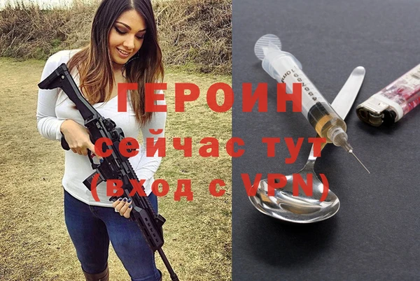 стаф Алексин