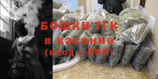 марки lsd Алексеевка