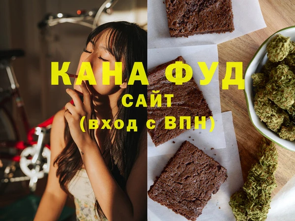 меф Абинск