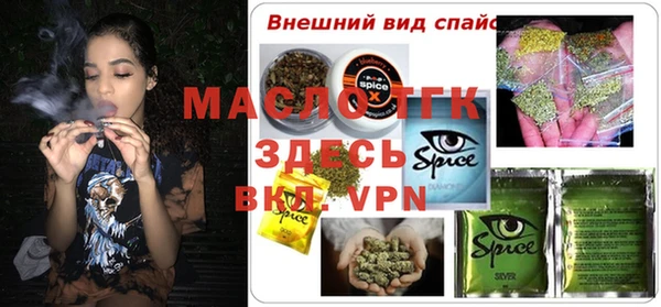 марки lsd Алексеевка