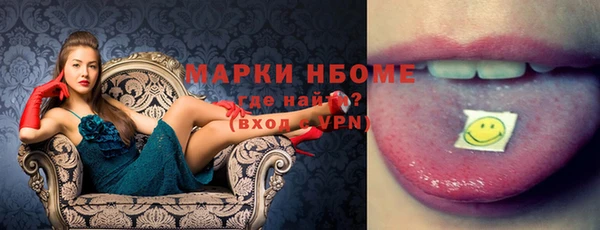 стаф Алексин