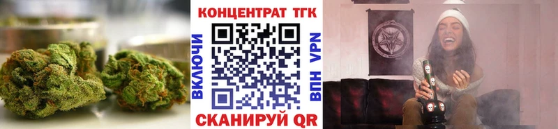 Дистиллят ТГК THC oil  купить наркотики сайты  Новопавловск 
