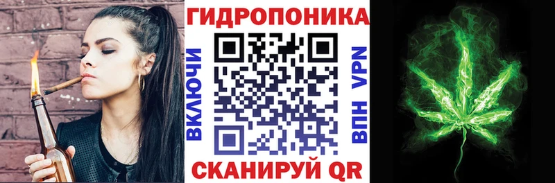 купить  сайты  Новопавловск  МАРИХУАНА Amnesia 